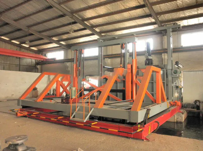 Rapid Quenching Furnace