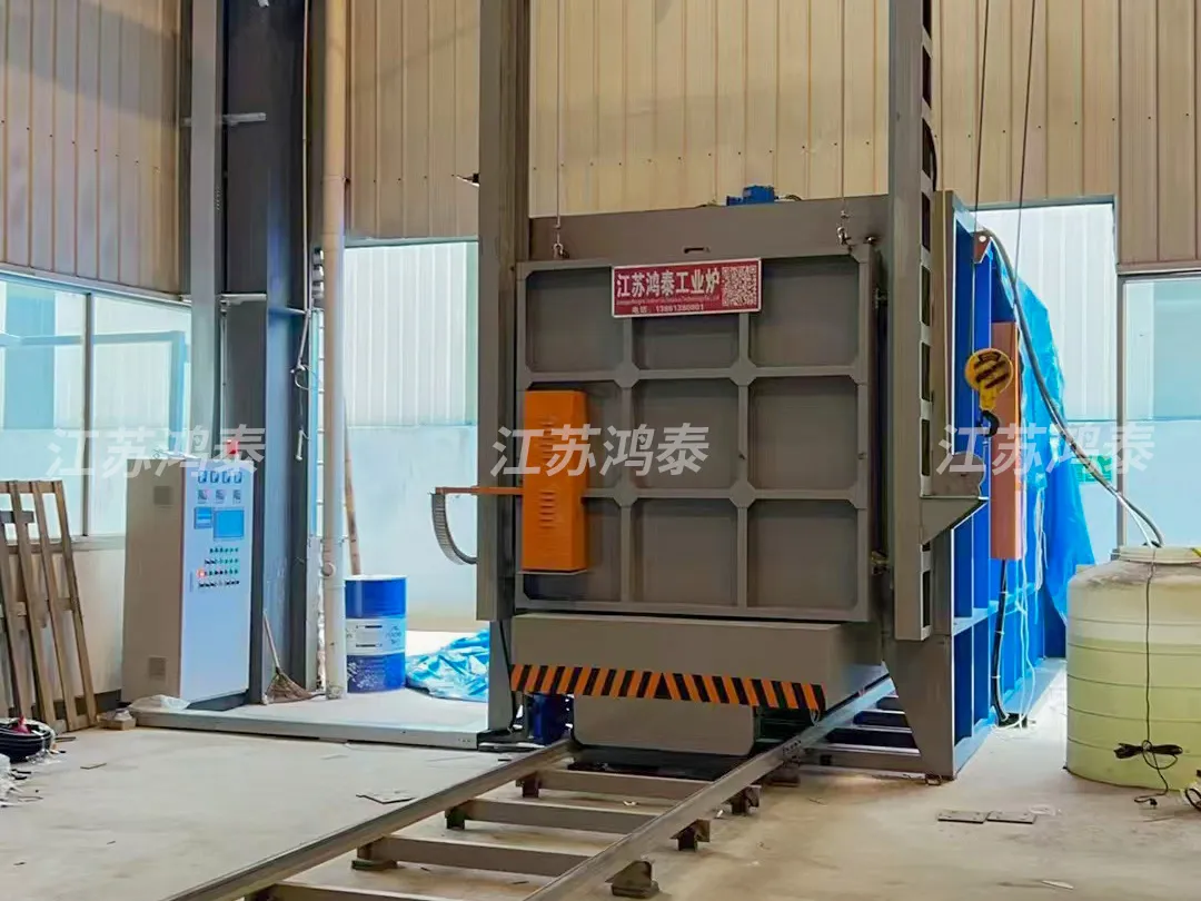 Cart Vacuum Furnace（650℃Rated Temp）