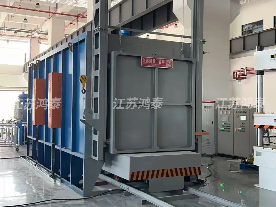 Bright Heat Treatment Furnace