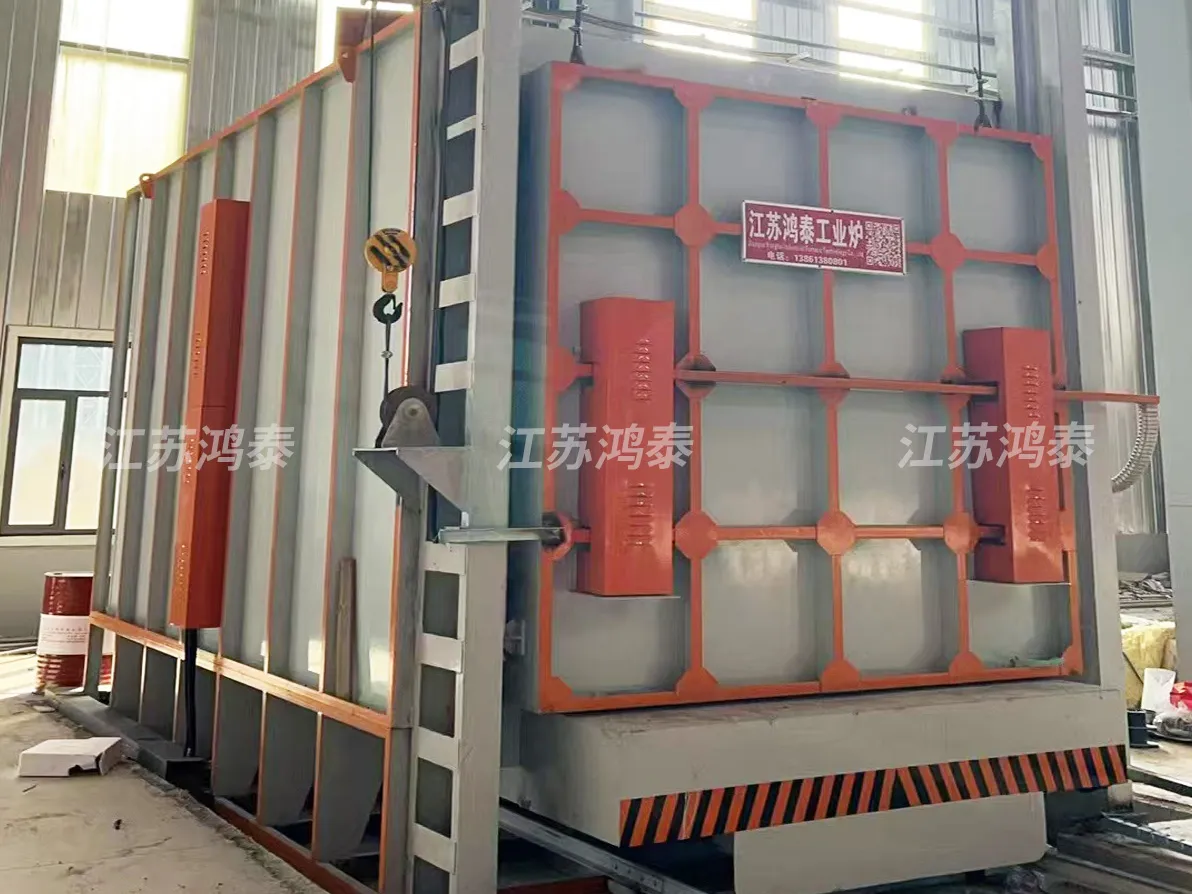 Bright Heat Treatment Furnace