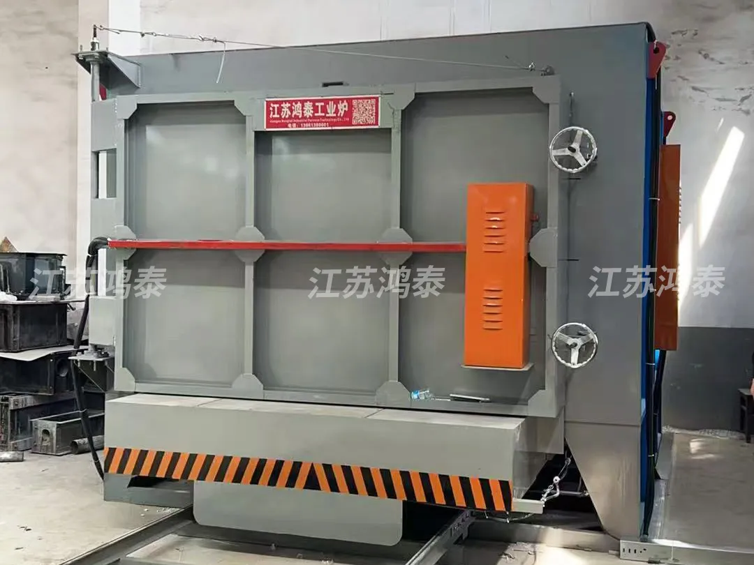 Bogie quenching furnace